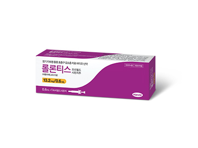 롤론티스프리필드시린지주 패키지