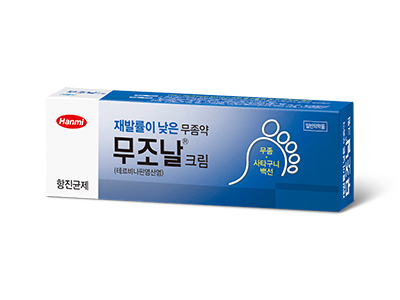 무조날크림 패키지