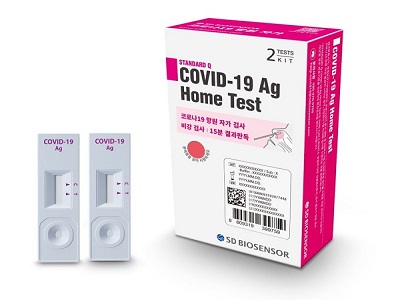 Covid-19 standard ag q Don’t use