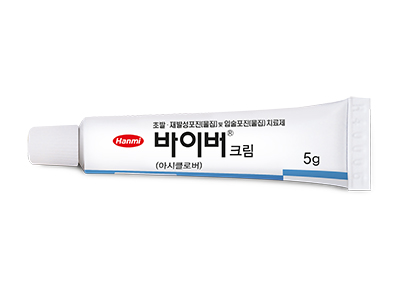 바이버크림 성상