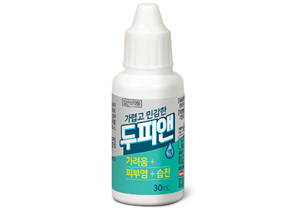 두피앤액 30mL 성상