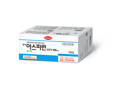 한미아스피린장용정(조제용) 패키지