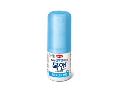 목앤스프레이 20mL 성상