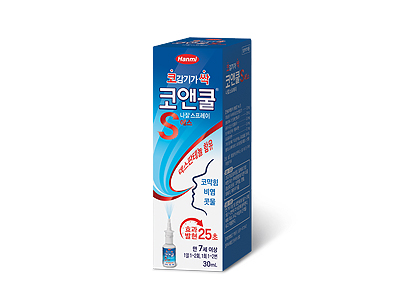 코앤쿨에스나잘스프레이 패키지