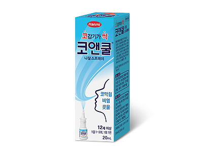 코앤쿨나잘스프레이 패키지