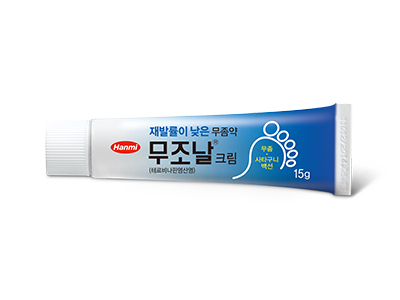무조날크림 성상