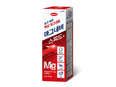마그네비스피드액 패키지