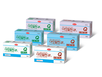 아모잘탄큐정 패키지