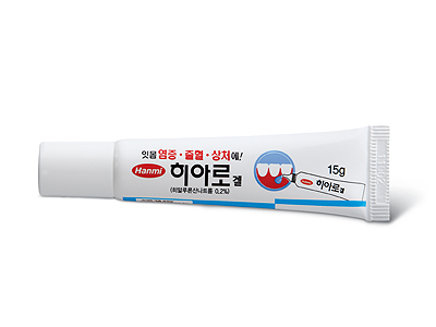 히아로겔 성상